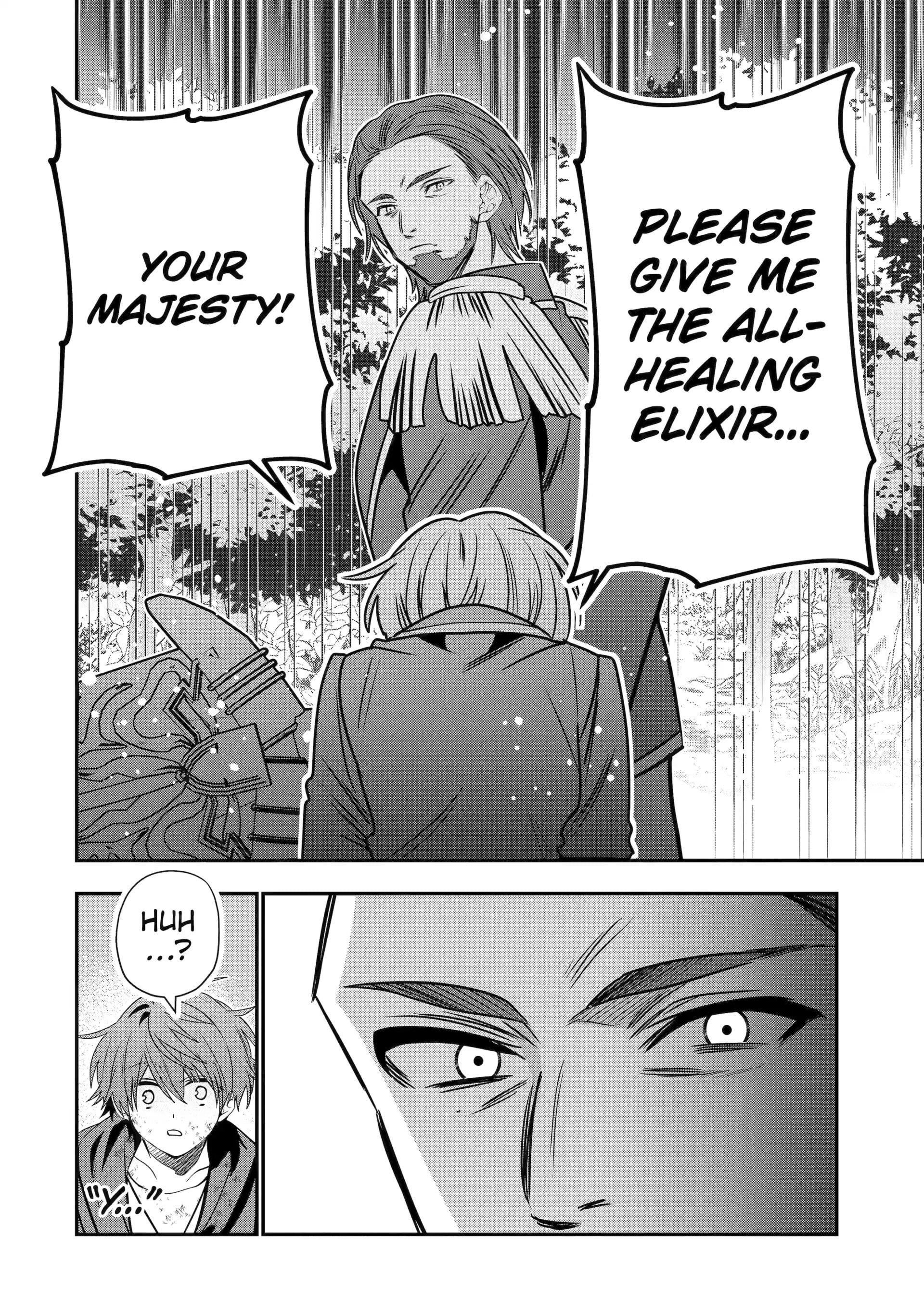 I Was Fired as an Adventurer, so I Became an Alchemist! Chapter 49 - Page 6