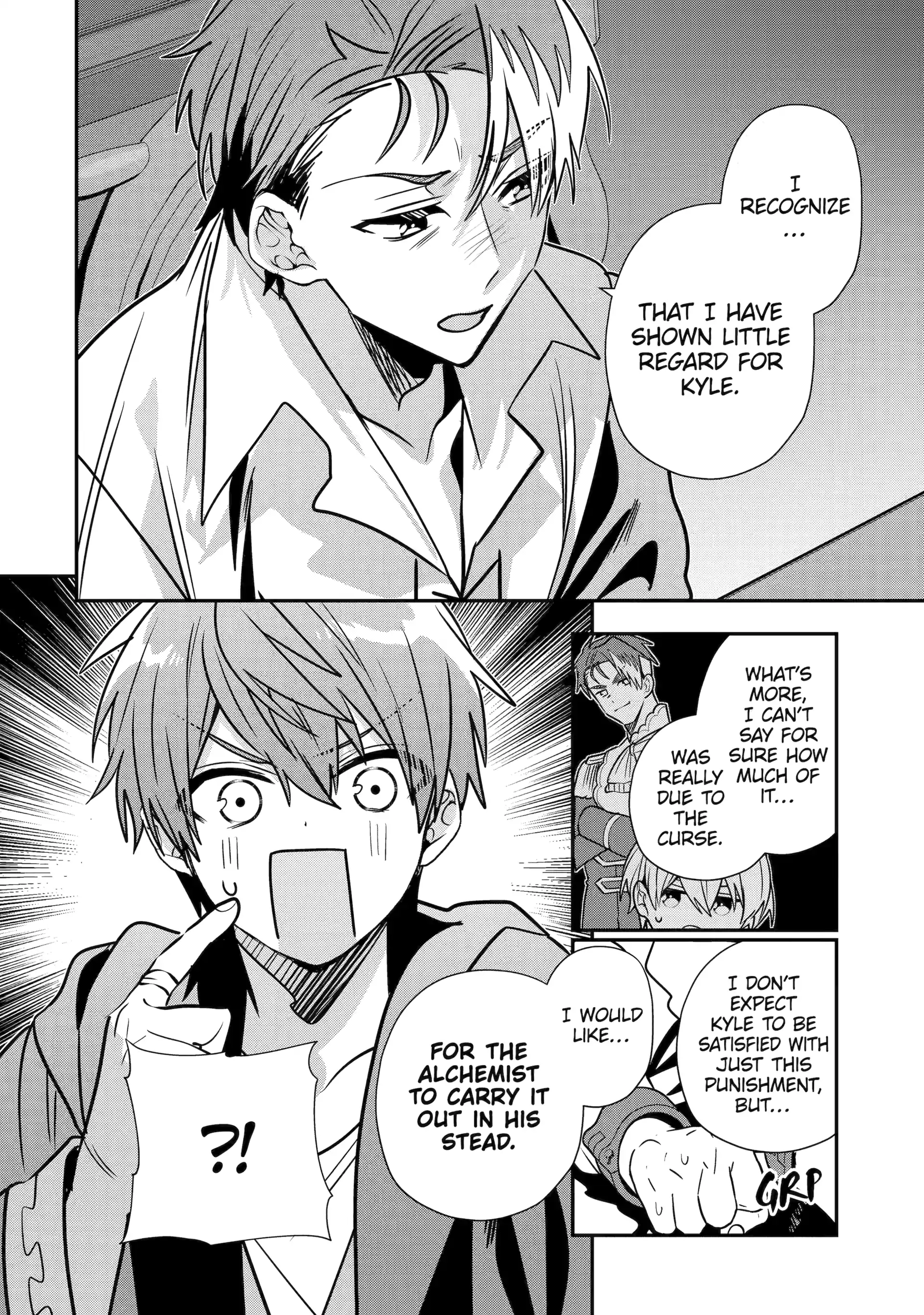 I Was Fired as an Adventurer, so I Became an Alchemist! Chapter 51 - Page 18