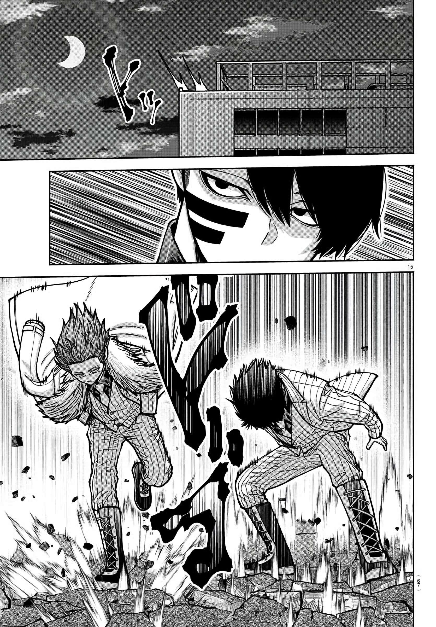 Tougen Anki Chapter 172 - Page 15