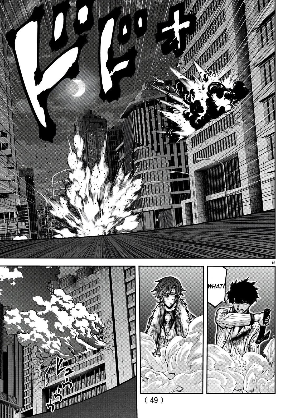 Tougen Anki Chapter 175 - Page 15