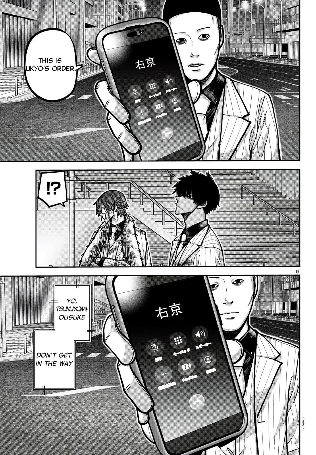 Tougen Anki Chapter 175 - Page 19