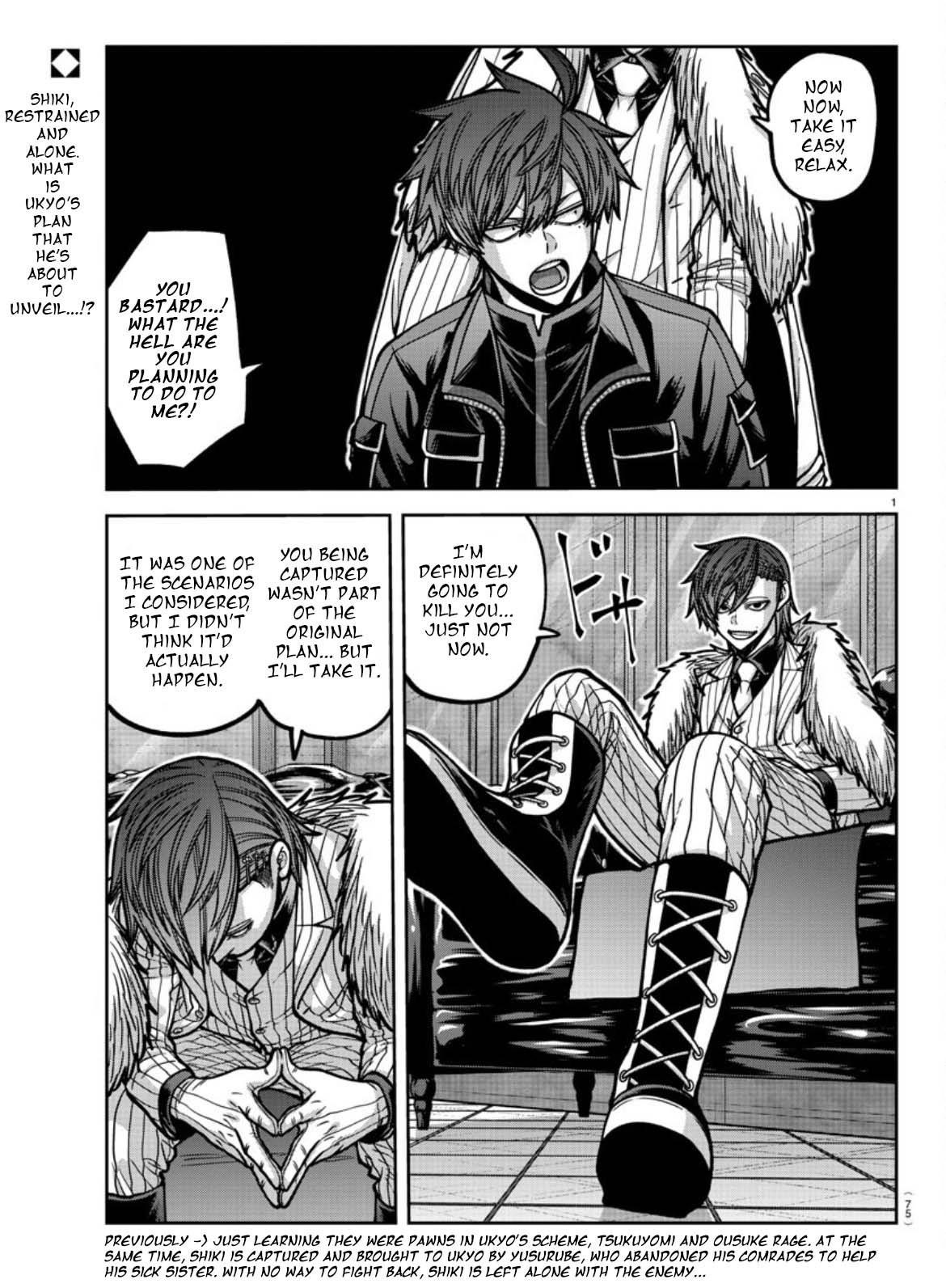 Tougen Anki Chapter 177 - Page 2