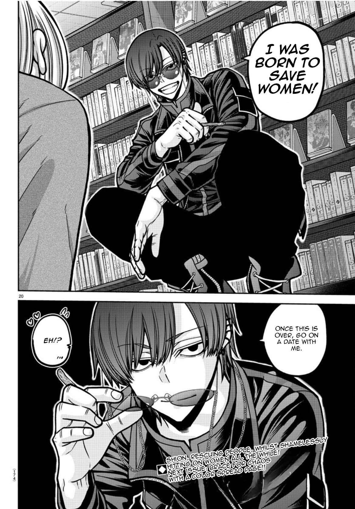 Tougen Anki Chapter 178 - Page 20