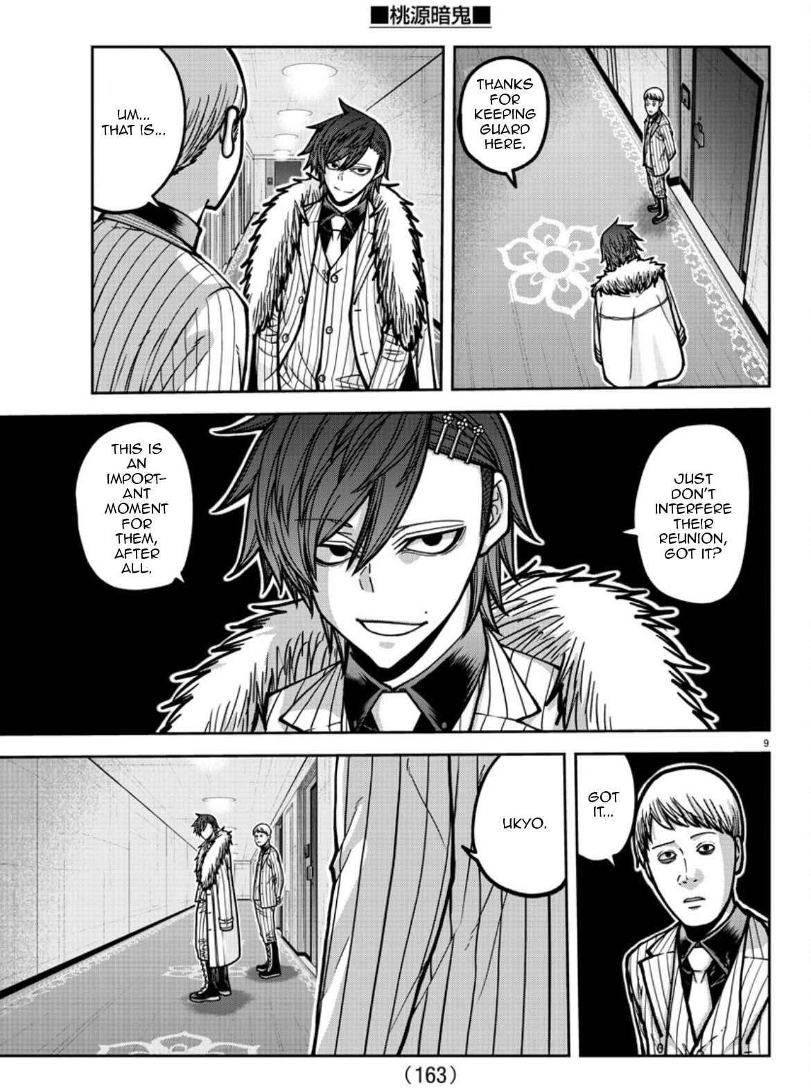 Tougen Anki Chapter 178 - Page 9