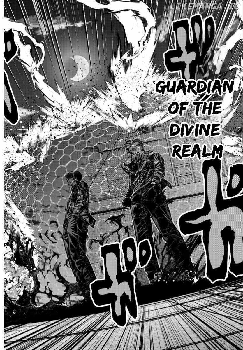 Tougen Anki Chapter 179 - Page 12