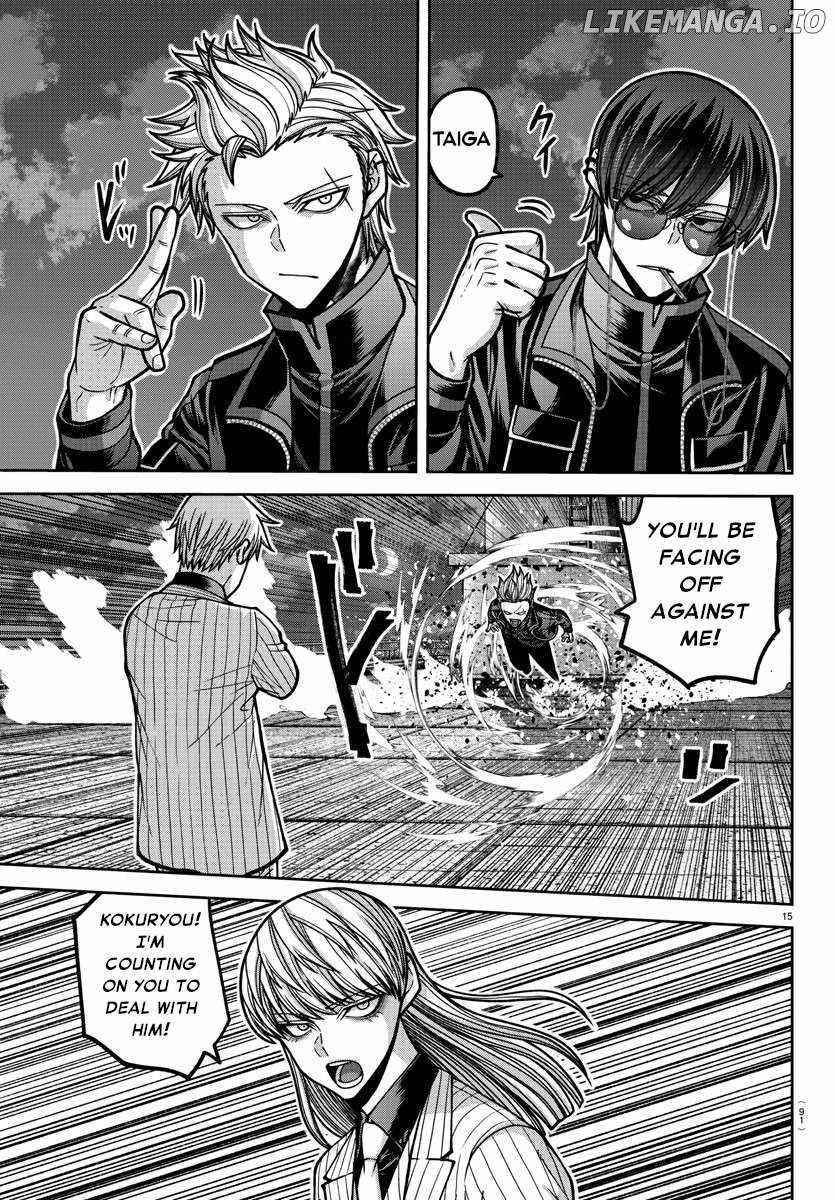 Tougen Anki Chapter 179 - Page 15