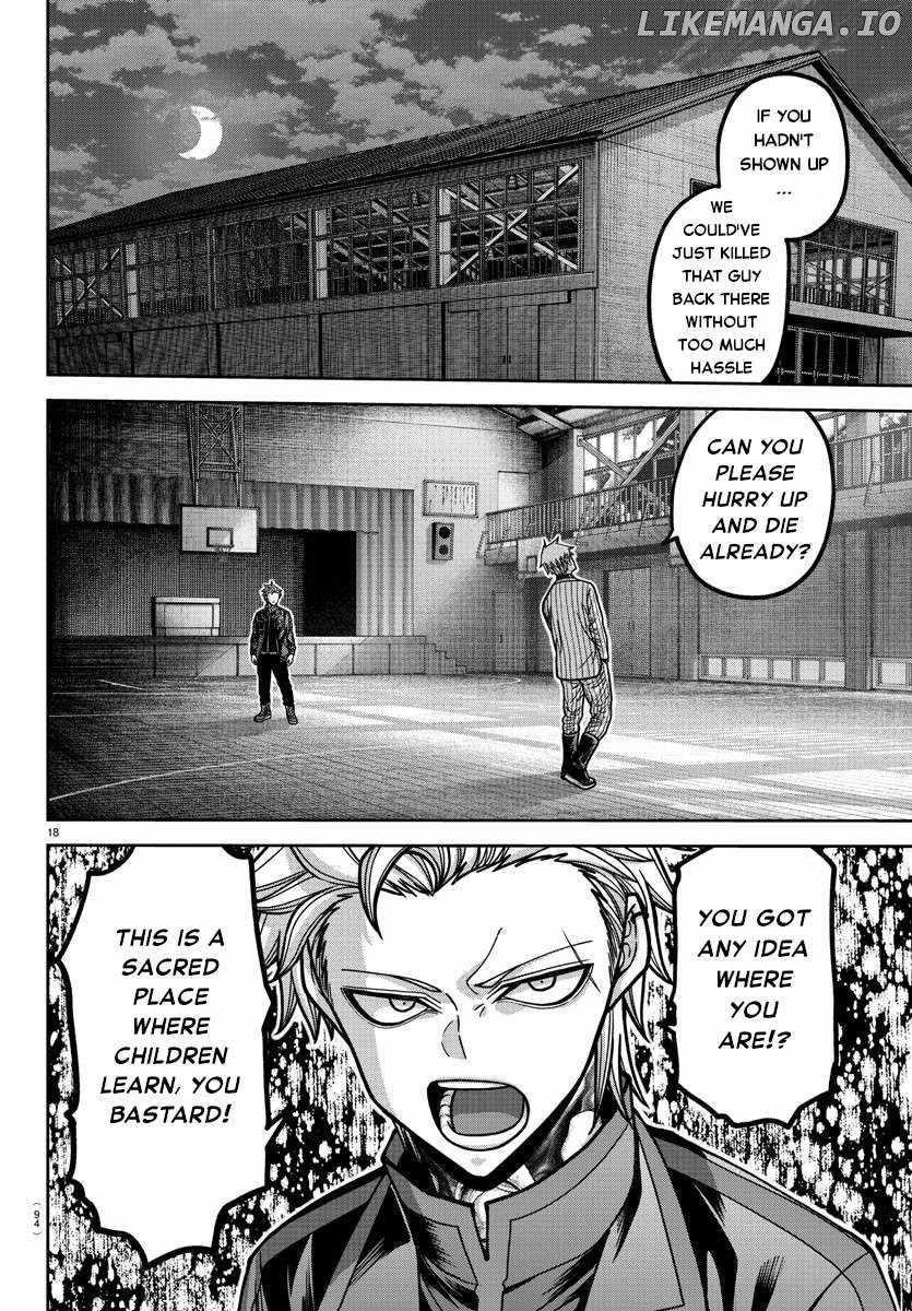 Tougen Anki Chapter 179 - Page 18