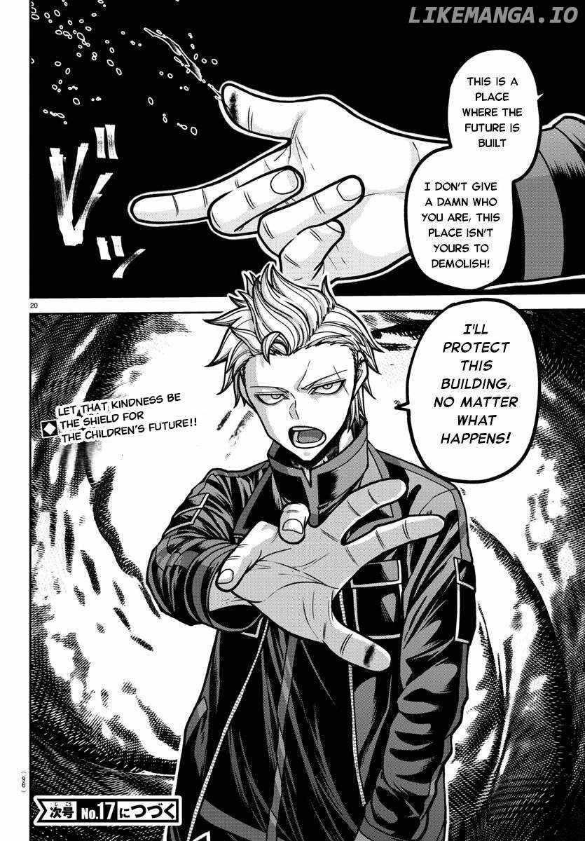 Tougen Anki Chapter 179 - Page 20