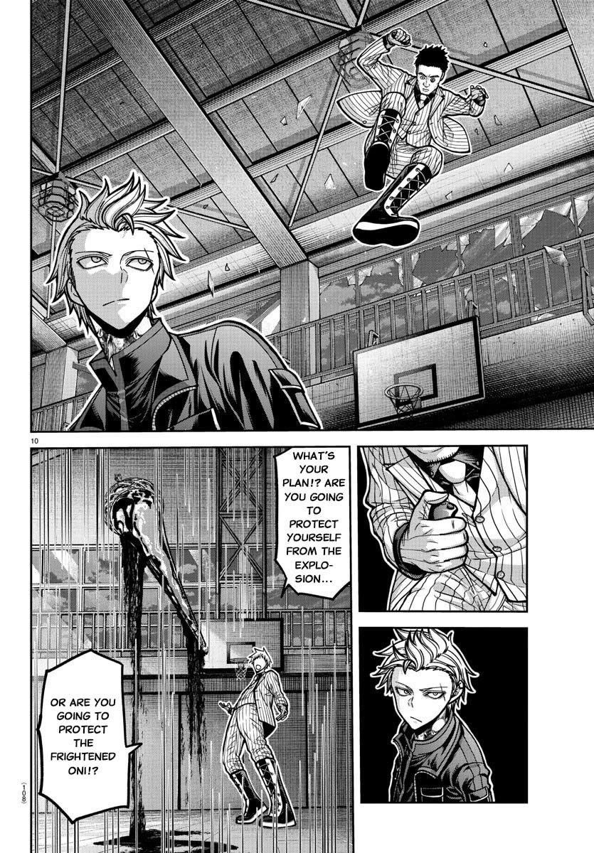 Tougen Anki Chapter 180 - Page 10