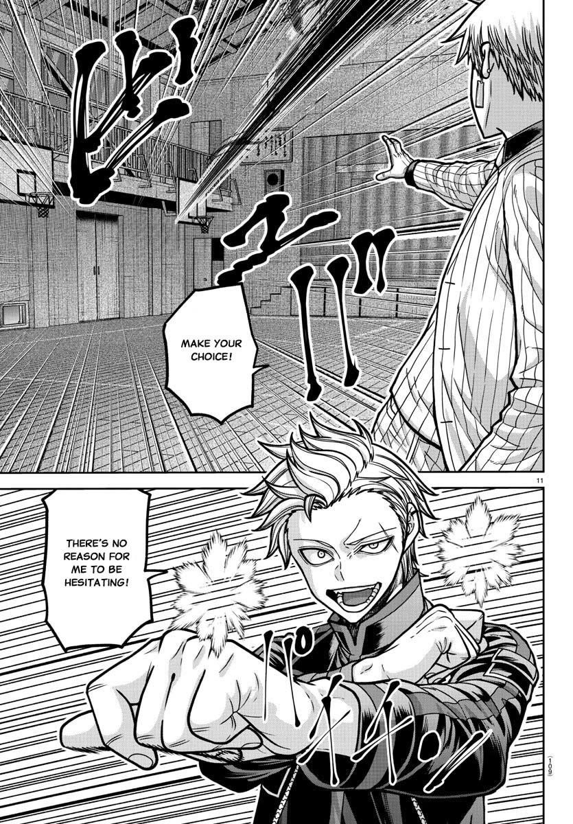 Tougen Anki Chapter 180 - Page 11