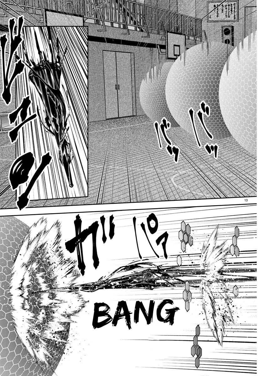 Tougen Anki Chapter 180 - Page 13