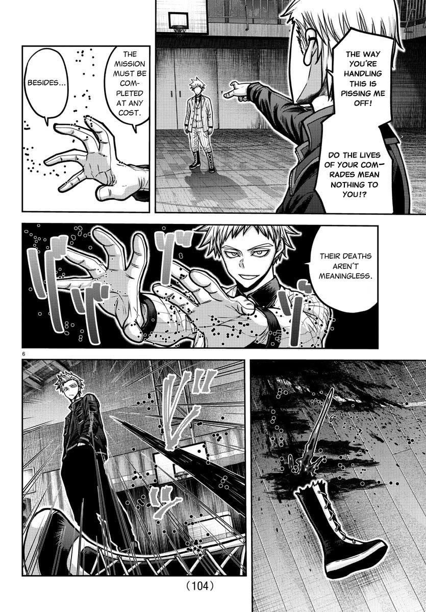 Tougen Anki Chapter 180 - Page 6