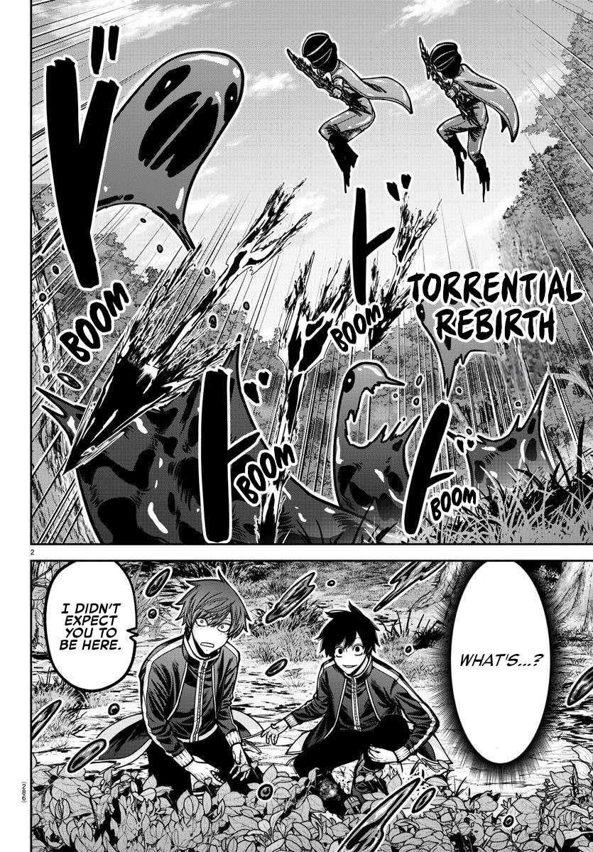 Tougen Anki Chapter 181.5 - Page 12