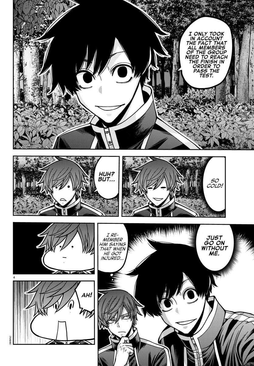 Tougen Anki Chapter 181.5 - Page 14