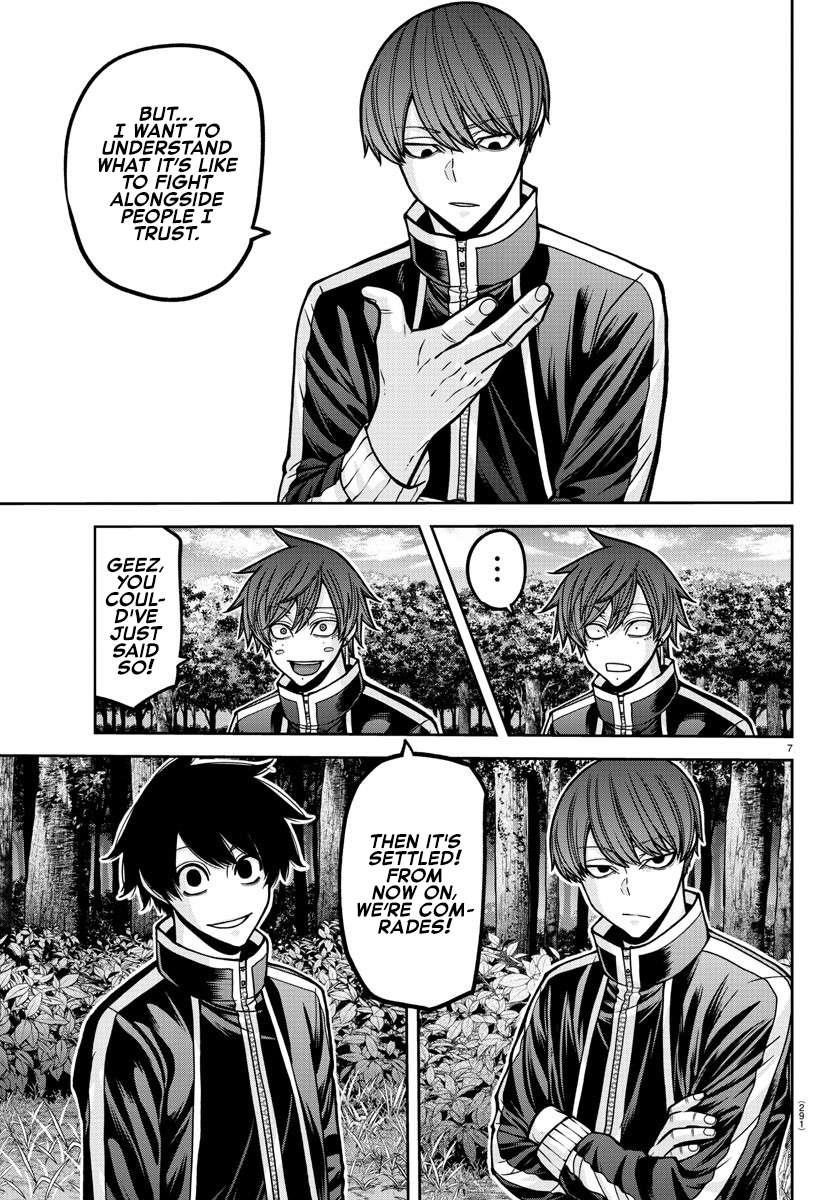 Tougen Anki Chapter 181.5 - Page 17