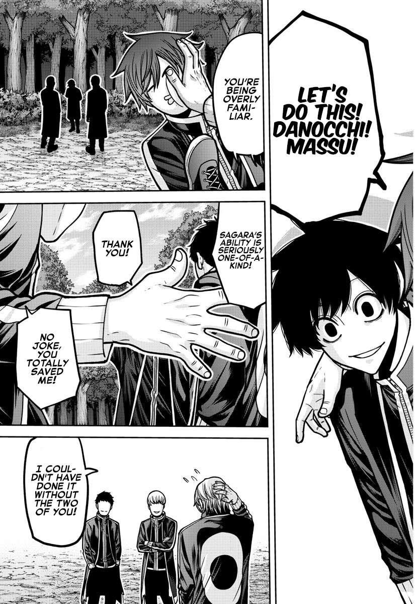 Tougen Anki Chapter 181.5 - Page 19