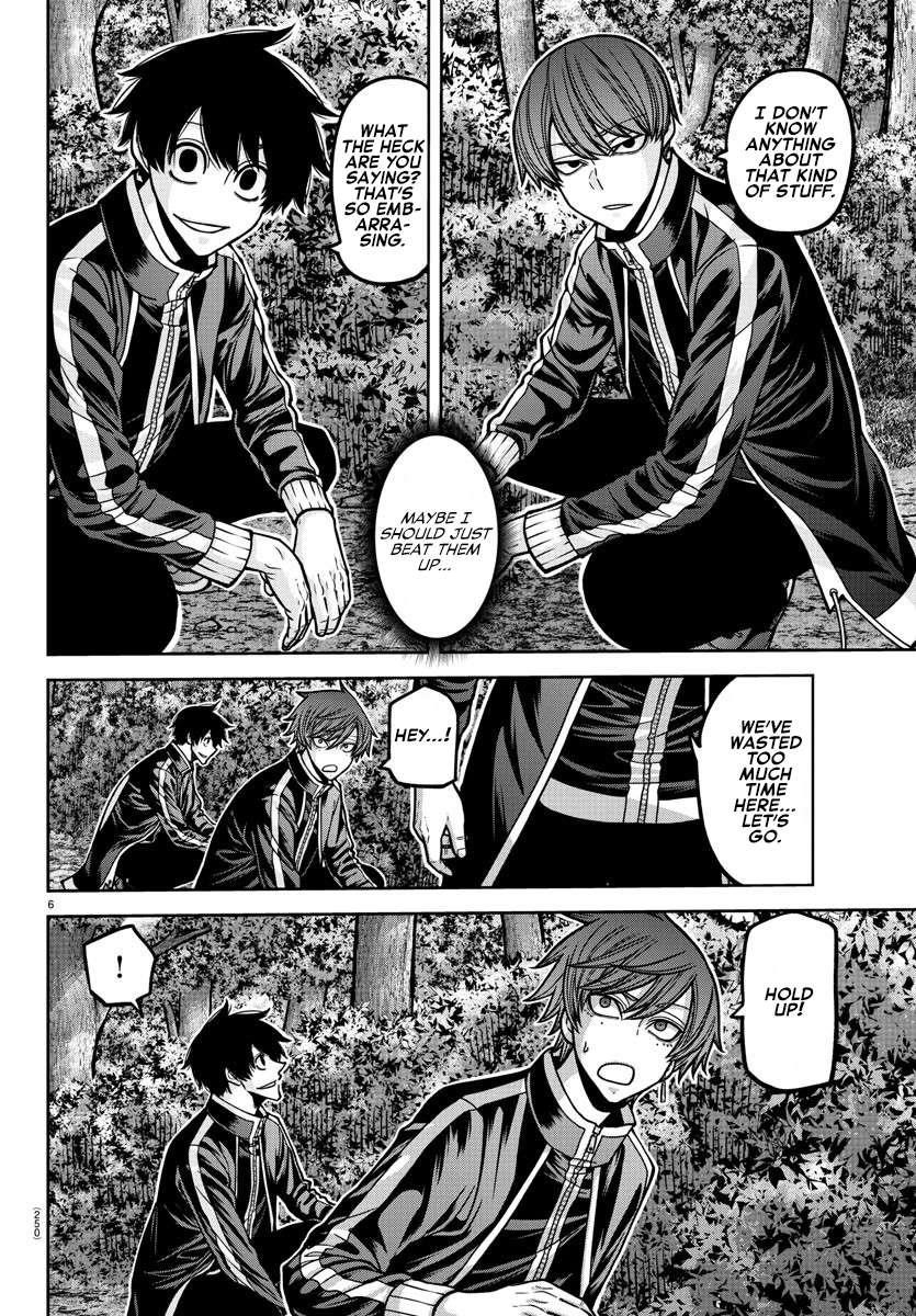 Tougen Anki Chapter 181.5 - Page 6