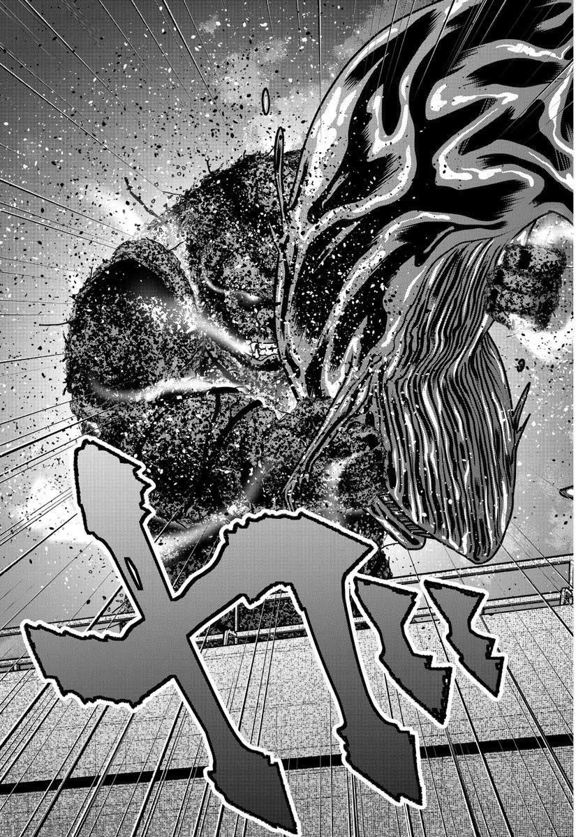 Tougen Anki Chapter 181 - Page 12