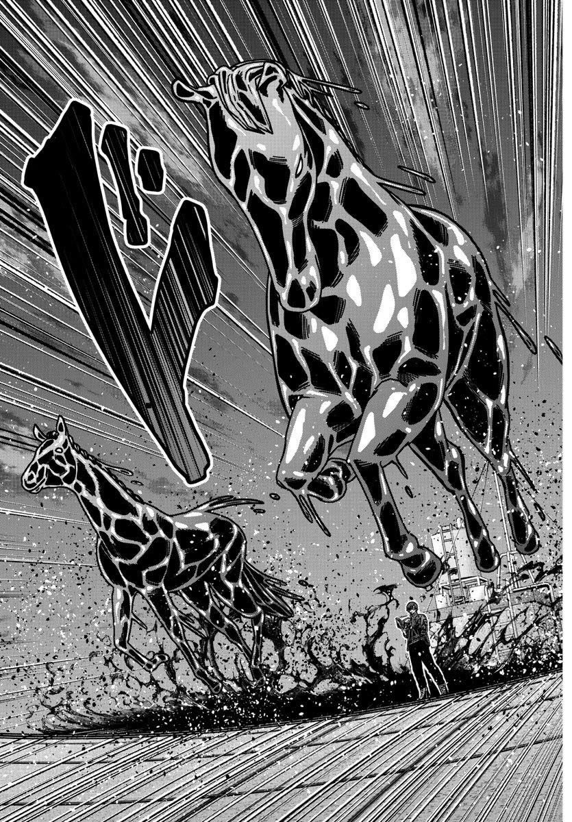 Tougen Anki Chapter 181 - Page 16