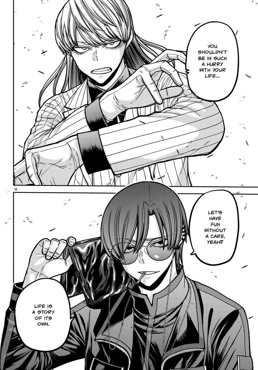 Tougen Anki Chapter 181 - Page 19