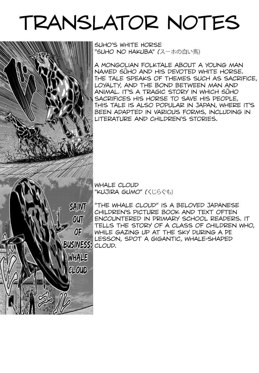 Tougen Anki Chapter 181 - Page 22