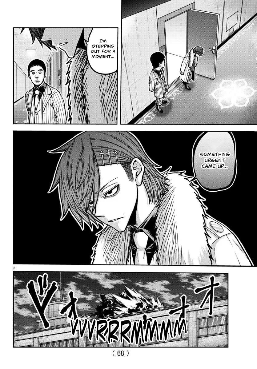 Tougen Anki Chapter 181 - Page 3