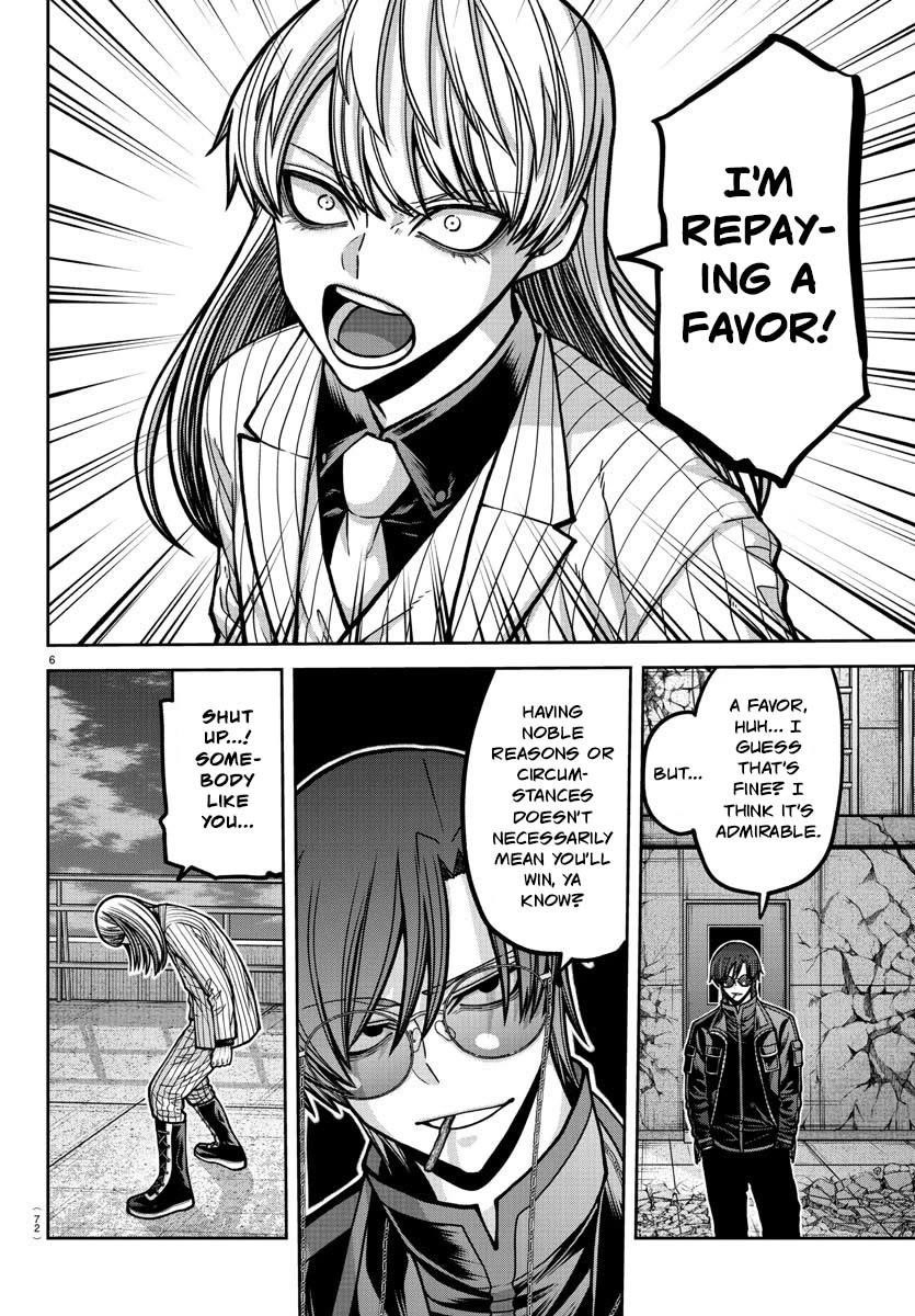 Tougen Anki Chapter 181 - Page 7