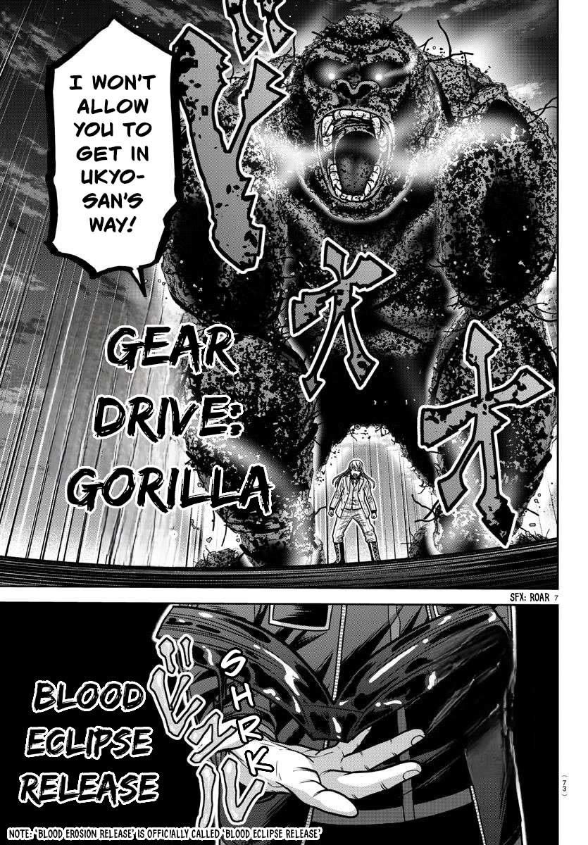 Tougen Anki Chapter 181 - Page 8