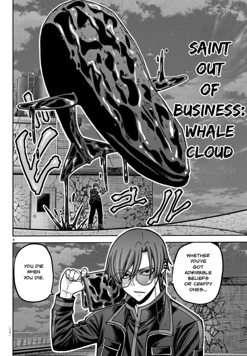 Tougen Anki Chapter 181 - Page 9