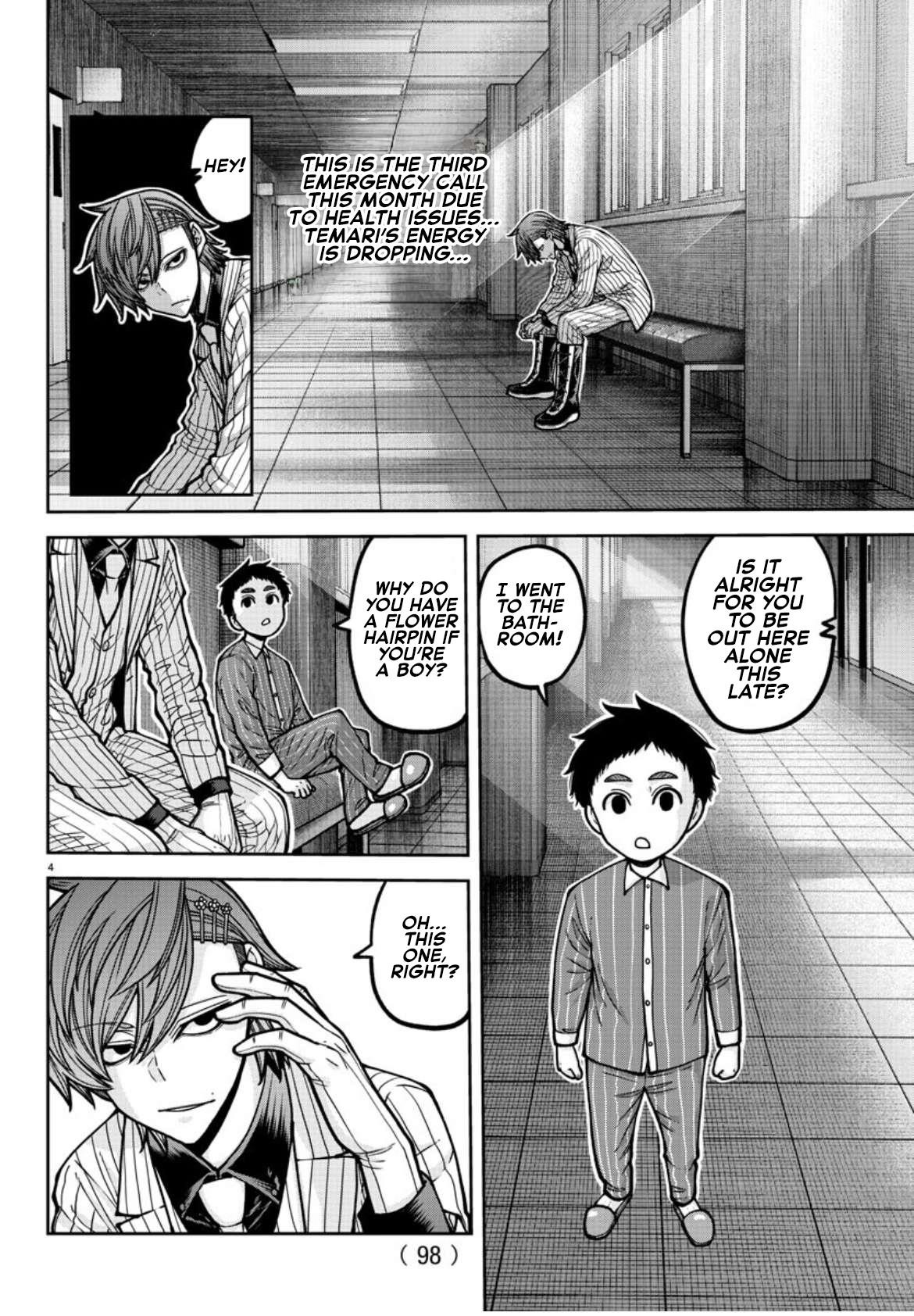 Tougen Anki Chapter 182 - Page 5