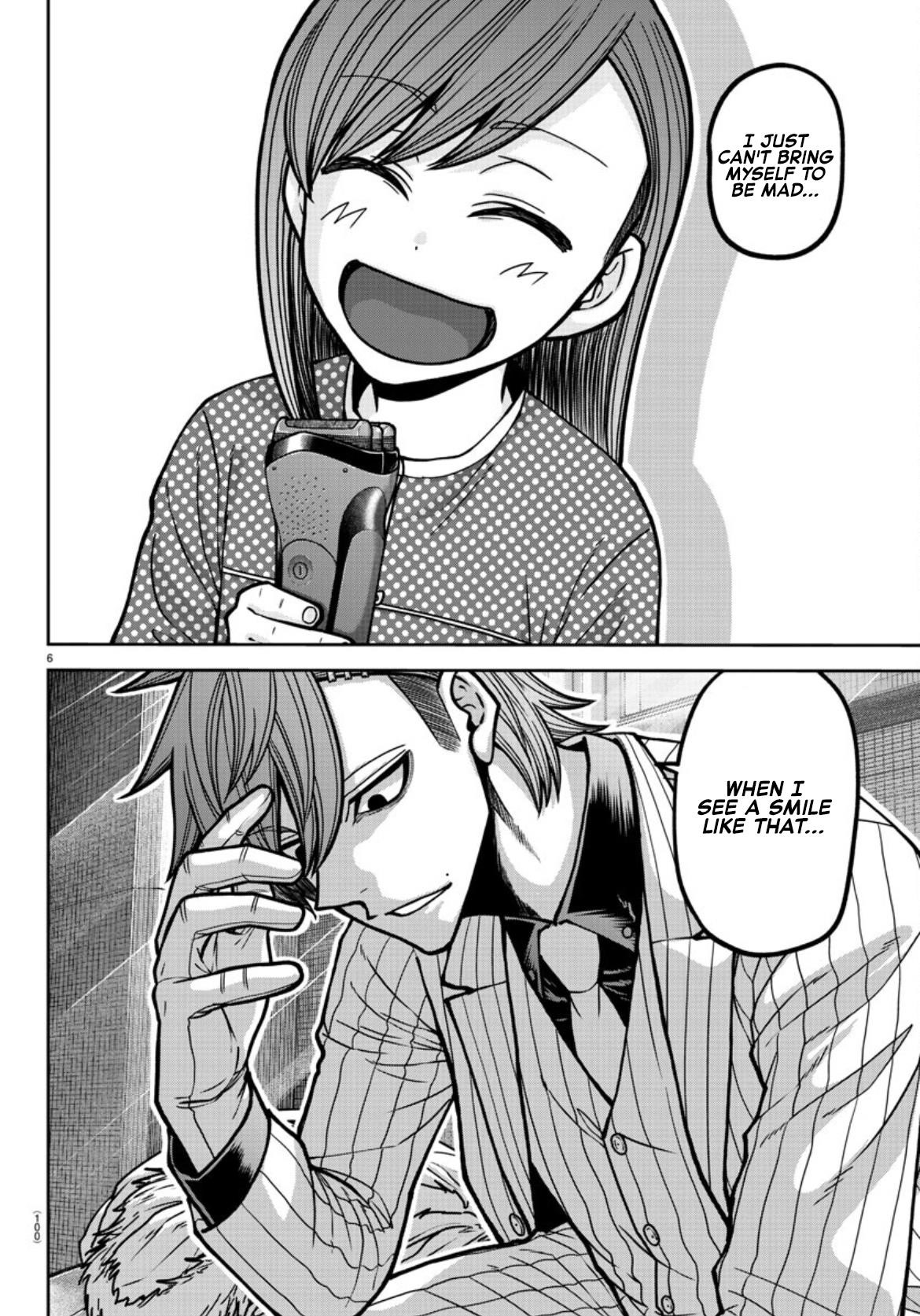 Tougen Anki Chapter 182 - Page 7