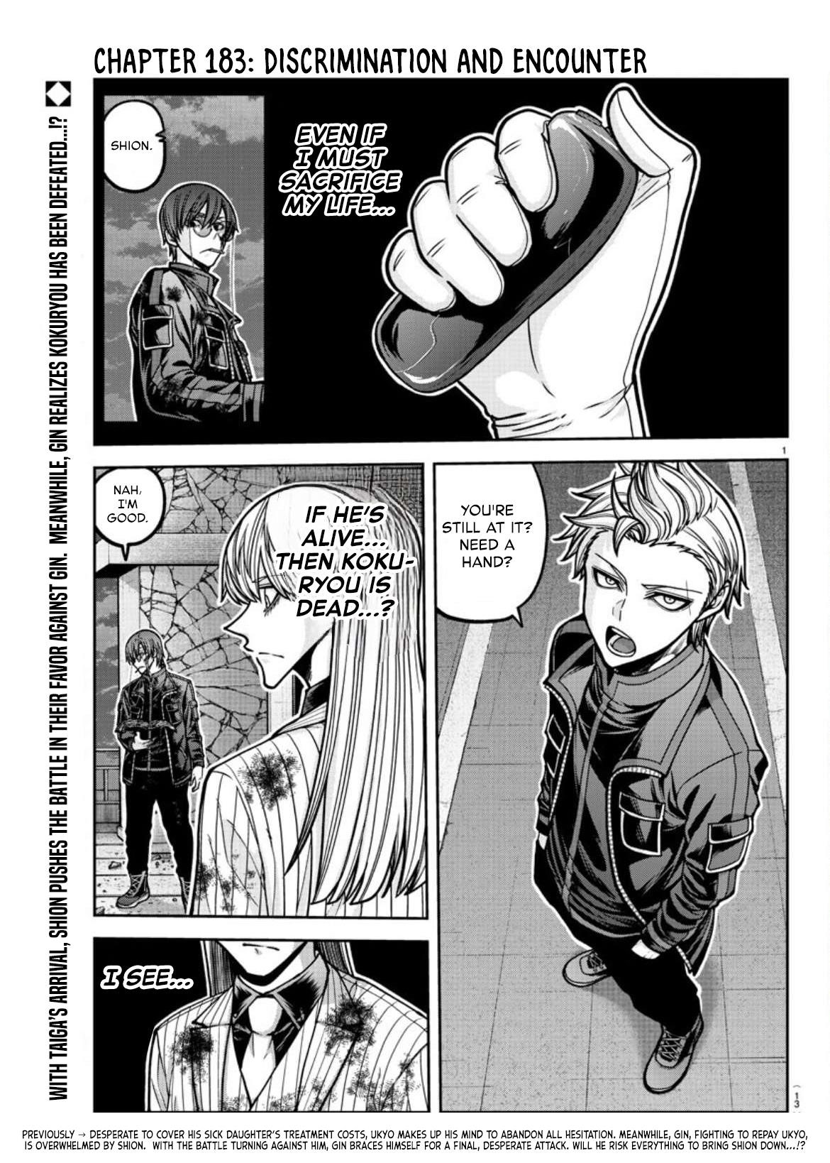 Tougen Anki Chapter 183 - Page 2