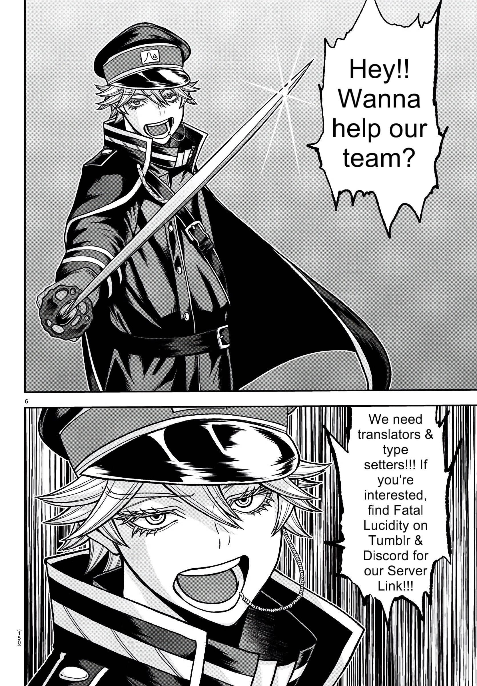 Tougen Anki Chapter 183 - Page 22