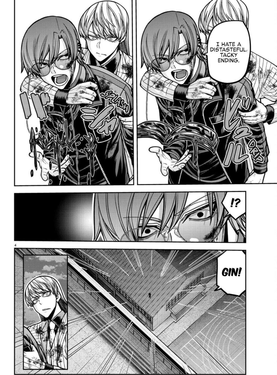 Tougen Anki Chapter 183 - Page 5