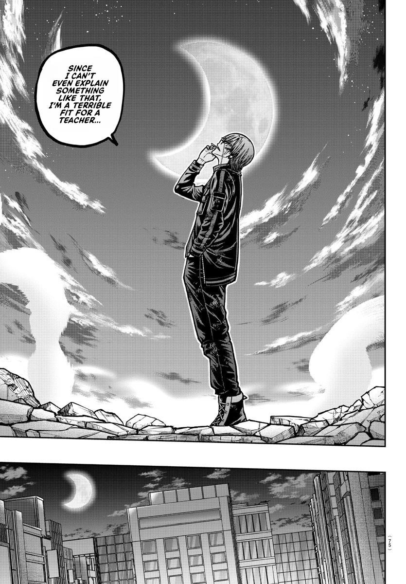 Tougen Anki Chapter 184 - Page 16