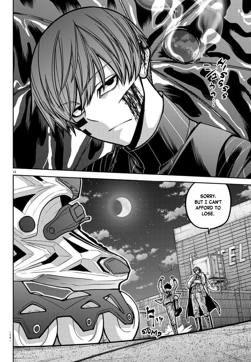 Tougen Anki Chapter 185 - Page 15