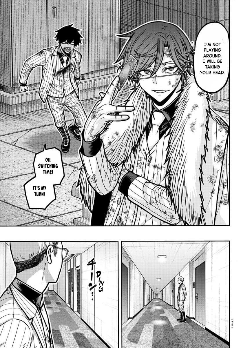 Tougen Anki Chapter 185 - Page 16