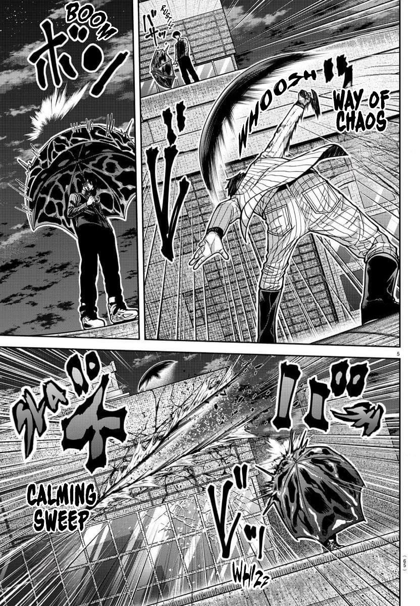 Tougen Anki Chapter 185 - Page 6