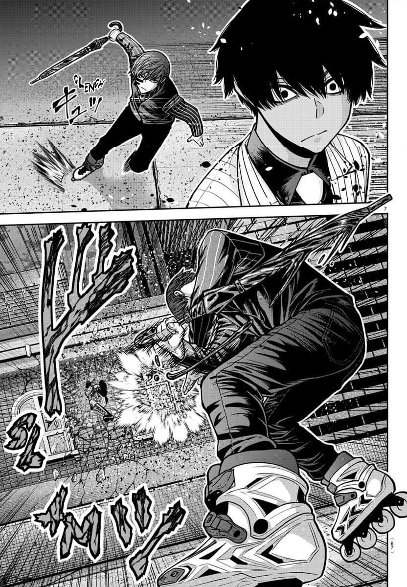 Tougen Anki Chapter 185 - Page 8