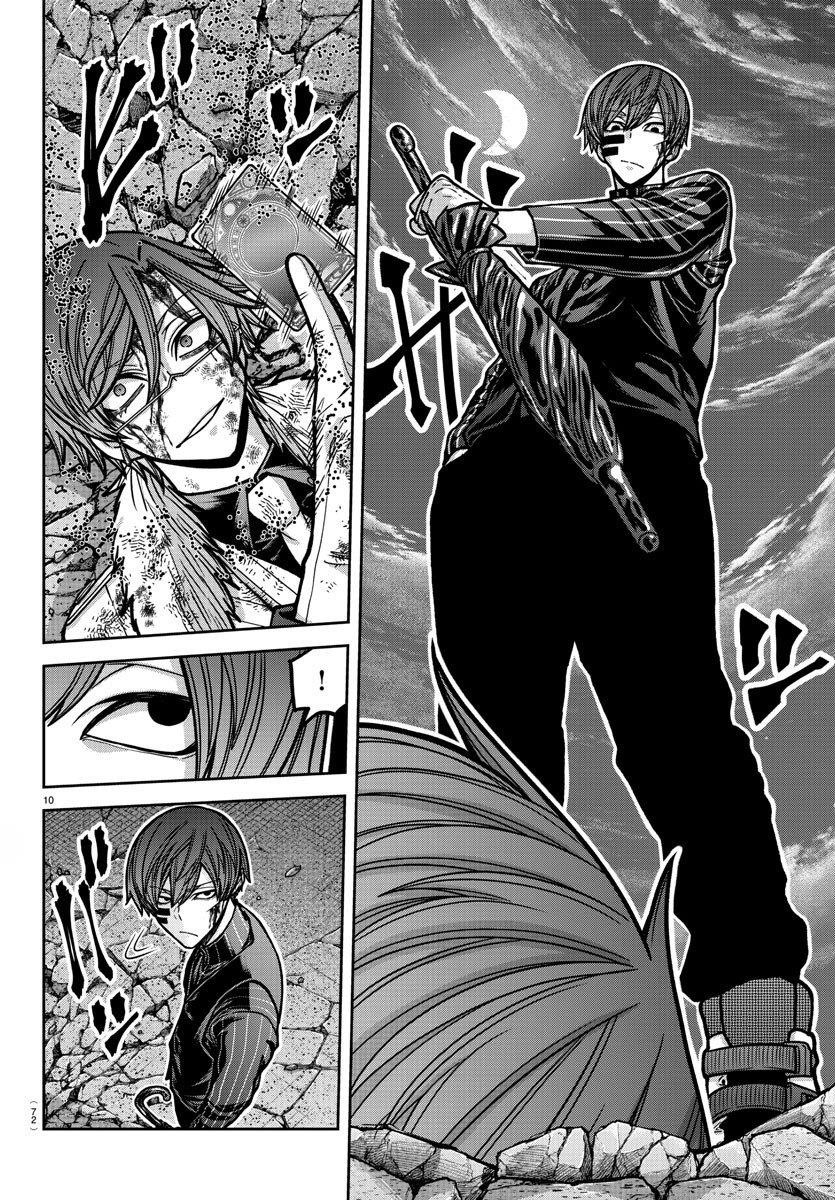 Tougen Anki Chapter 186 - Page 11