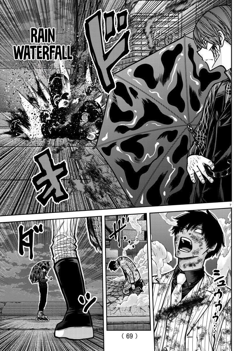 Tougen Anki Chapter 186 - Page 8