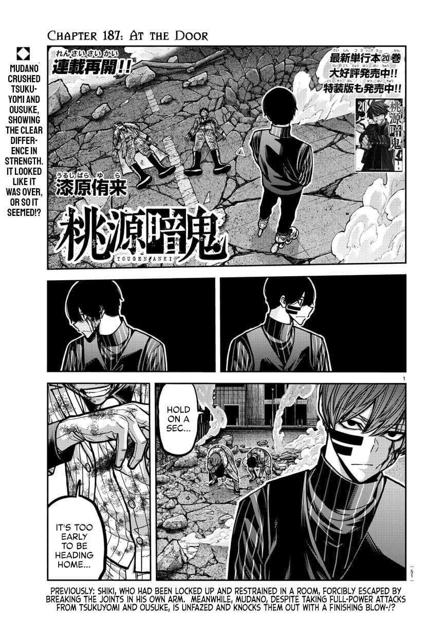 Tougen Anki Chapter 187 - Page 2