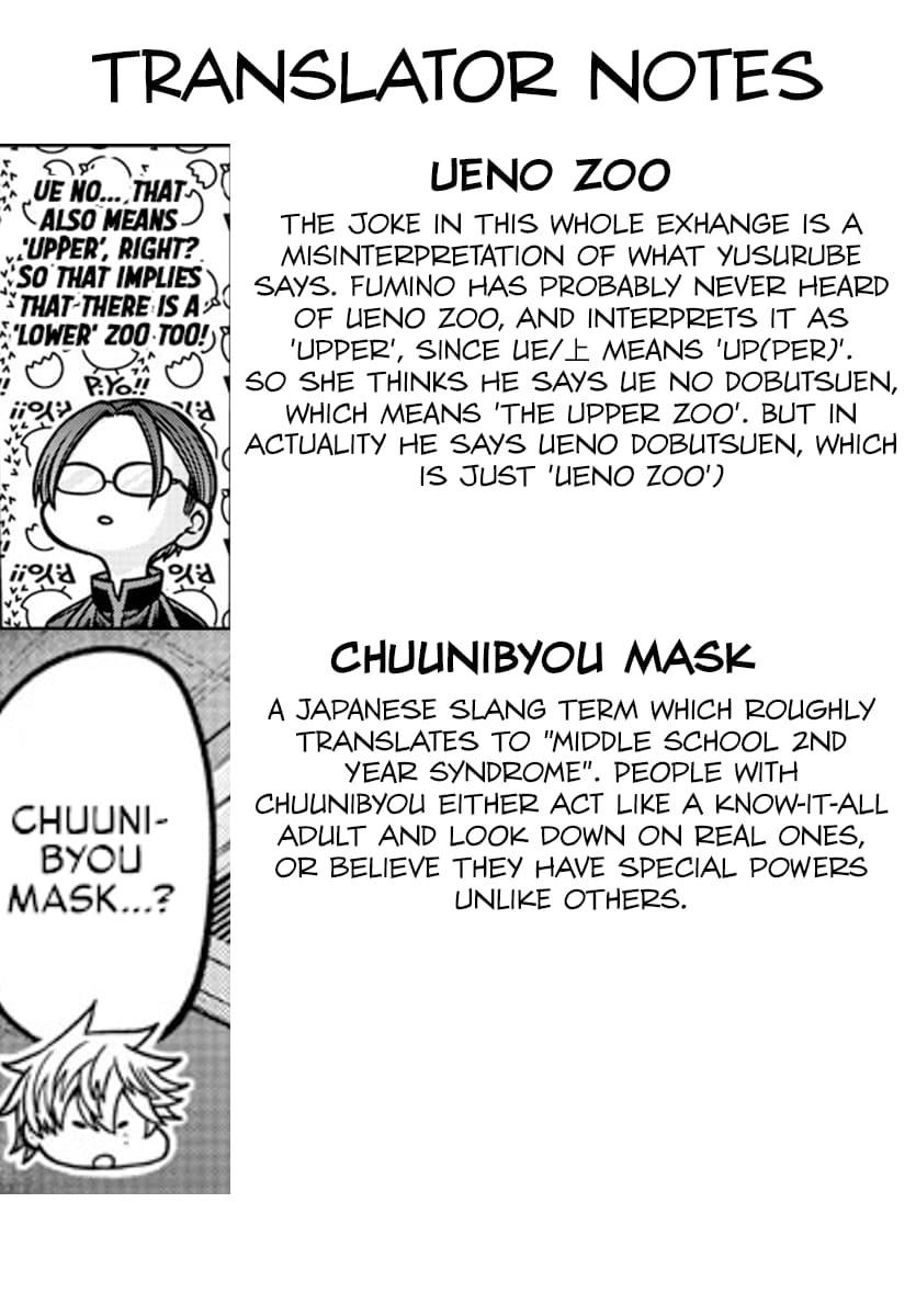 Tougen Anki Chapter 187 - Page 22