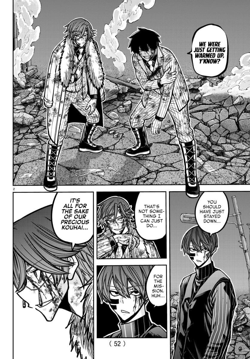 Tougen Anki Chapter 187 - Page 3