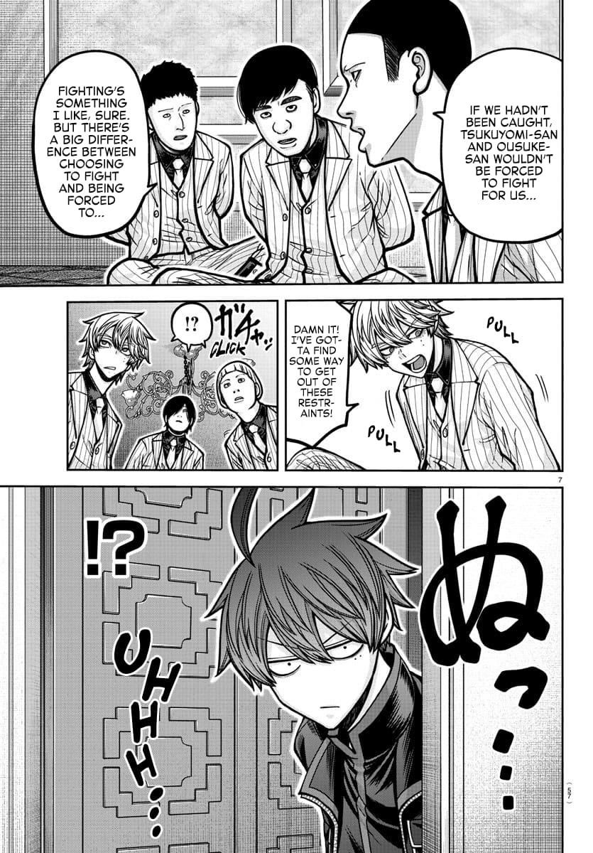 Tougen Anki Chapter 187 - Page 8