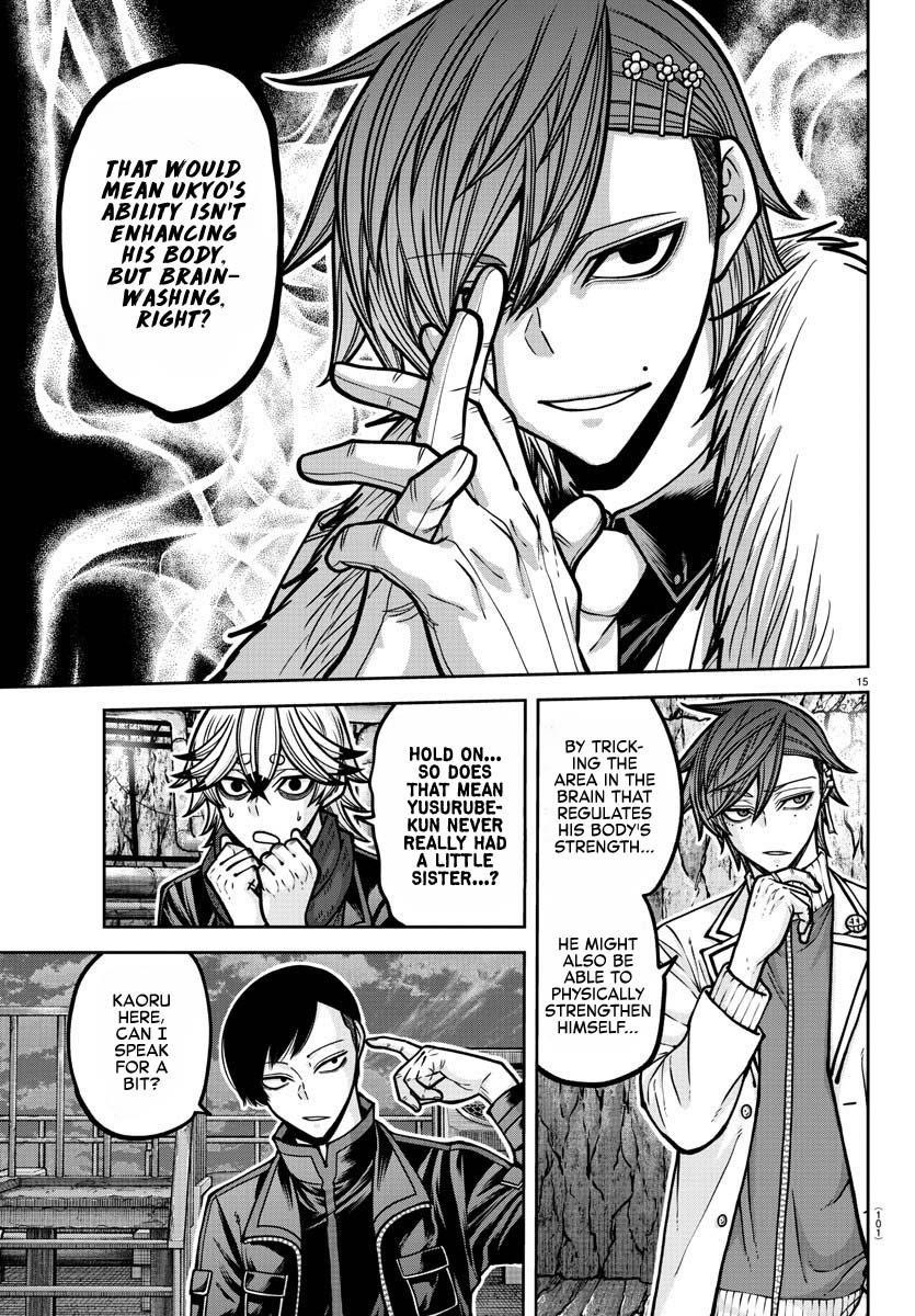 Tougen Anki Chapter 188 - Page 13