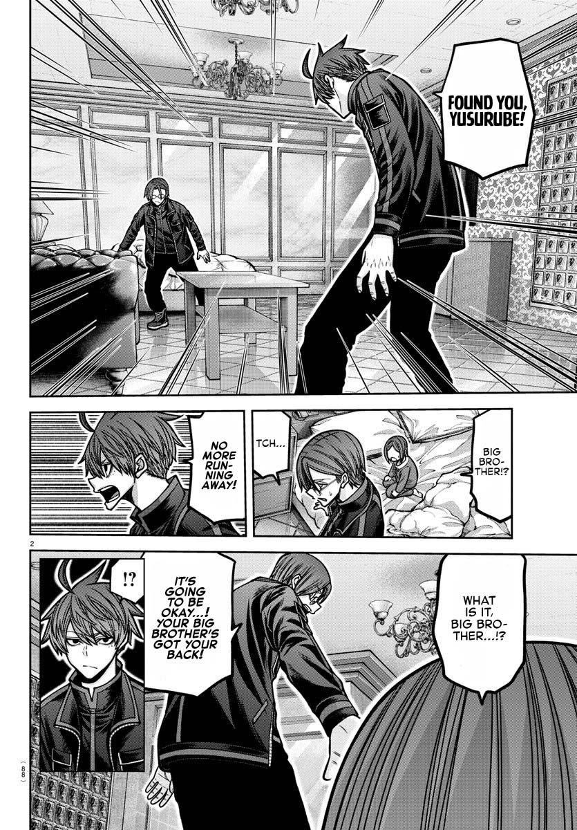 Tougen Anki Chapter 188 - Page 3