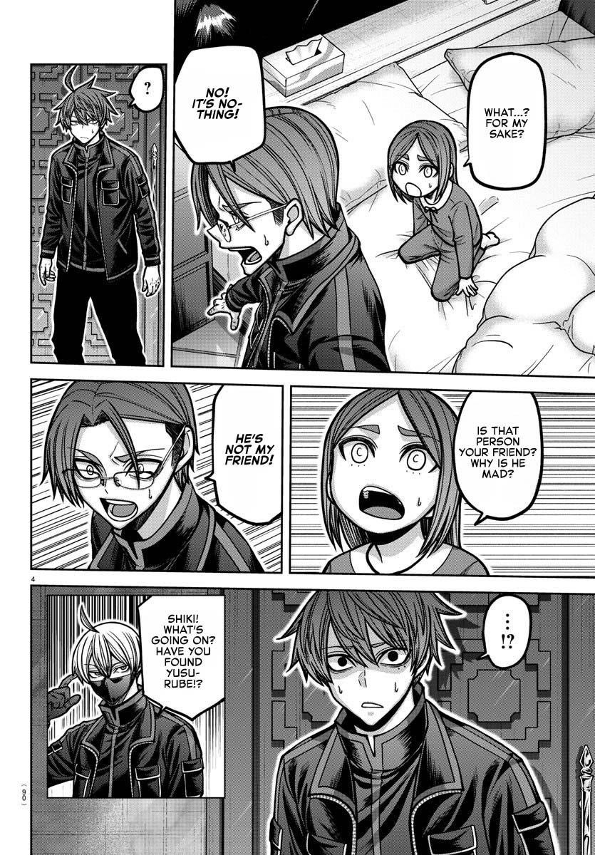 Tougen Anki Chapter 188 - Page 5