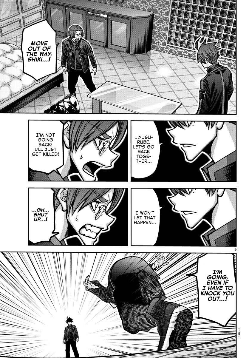 Tougen Anki Chapter 189 - Page 10