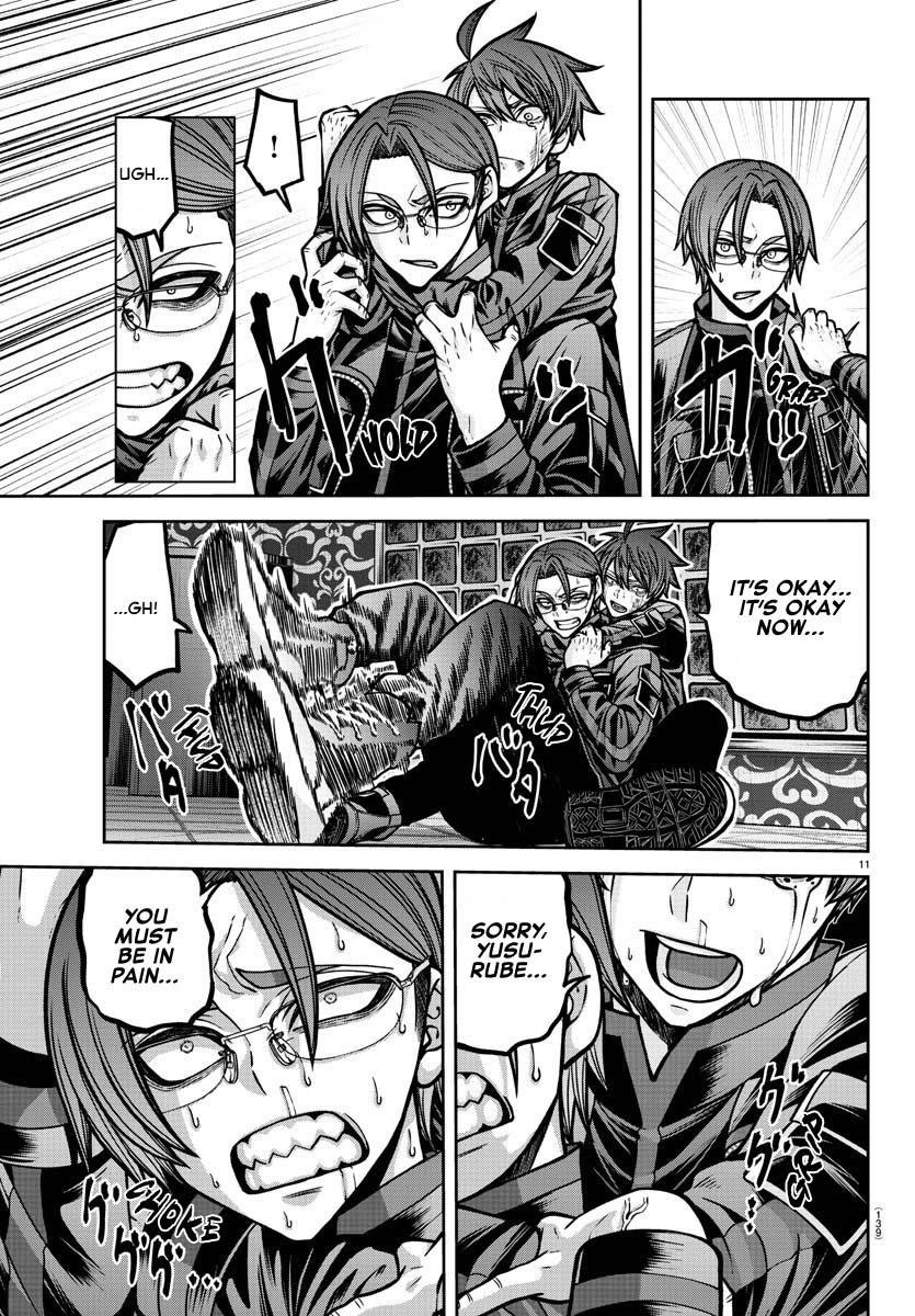 Tougen Anki Chapter 189 - Page 12